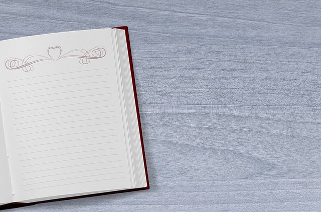 プライバシーポリシー